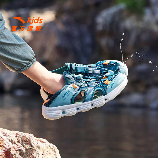ANTA children's shoes, children's sandals, men's and women's sandals, summer breathable Baotou physical education students' amphibious river-tracing shoes, men's model, sage green/fisheye green-5 38