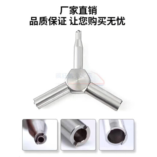 
Mihong KUBLAI P1N345689G17 universal ZY inlet and outlet air valve wrench key disassembly and assembly maintenance tool Stainless steel air valve key with rubber ring