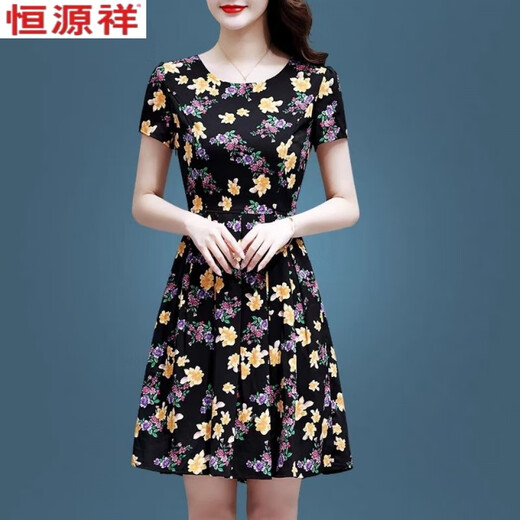恒源祥冰丝碎花连衣裙中长款2025新款洋气印花中老年妈妈装显瘦裙子 冰丝9904裙 2XL 125-135斤