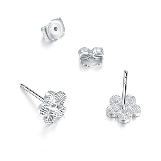 Mengjinyuan Platinum Earrings PT950 Platinum Peach Blossom Blossoms Light Luxurious Laser Earrings Earrings as a Gift for Your Girlfriend Weight - About 2.2g Including Ear Wall