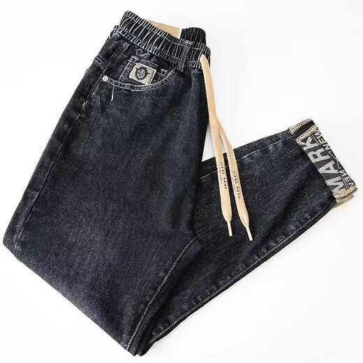 Hualin Fashion Spring y Autumn STRING Jeans Pequeños Panteros de pies pequeños Harun Tendencias versátiles Yiniu 983 Negro L
