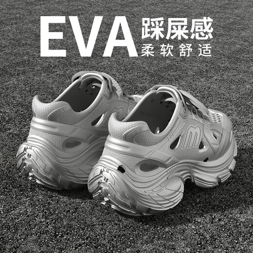 百丽踏厚底洞洞鞋女款2025新款夏季外穿溯溪沙滩运动防滑增高老爹凉鞋女 白色【黑白煤球】6187 37 标准码