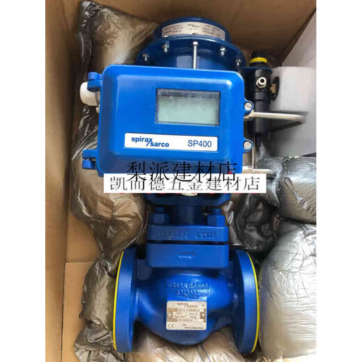 
Spidershake PN9226E pneumatic control valve: Spidershake KE73 pneumatic control valve electric control valve DN KE73+SP400+PN9123E