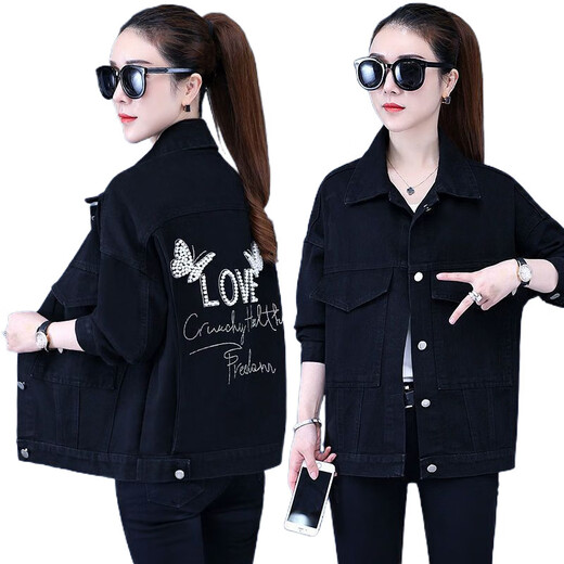 Fhhuabd Denim Veste pour femmes coréen style lâche Nouvelle tendance printemps printemps Internet célébrité tendance des vêtements féminines courtes tendance 9902 # style chinois L [Suggestion 116--130jin [Jin est égal à 0,5 kg]]]