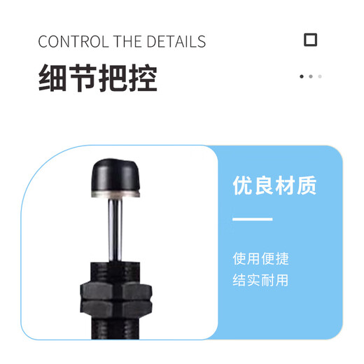 AIRTAC hydraulic buffer ACA1416-3