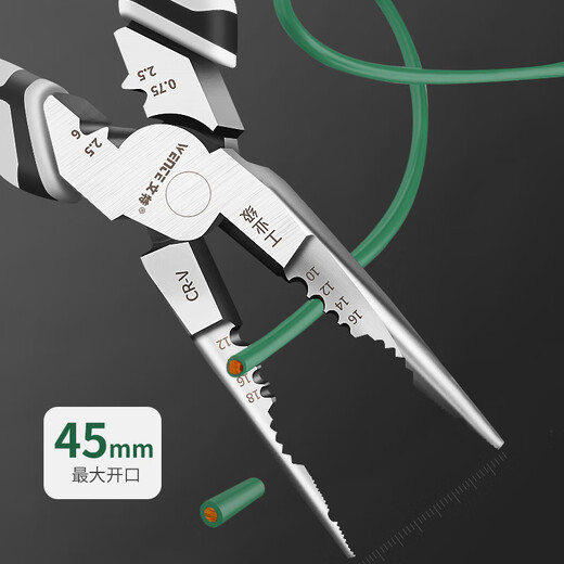 Stanley (STANLEY) needle-nose pliers for electricians from Germany, multi-functional needle-nose pliers, wire stripping pliers, imported high-hardness multi-purpose wire pliers 8 inches, multi-functional needle-nose pliers imported from Germany (one top 10