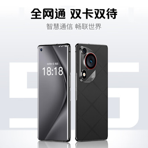 OP70ultra 2025 Neues Modell ist für den Markt verfügbar, ein gebogenes Bildschirm 5G-Mobiltelefon, eine spezielle Subvention von 20% Ultra-Clar-2K-Augenschutz großer Bildschirm, Octa-Core-Flaggschiff-Kern, starke Leistung, großer Batterie, großer Speicher, weiß 20 GB+128 GB