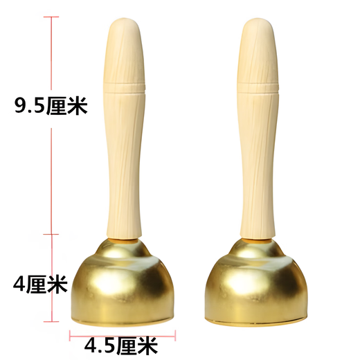 梦动奥尔夫打击乐器碰铃碰钟幼儿园音乐教具教学撞钟撞铃镀铜儿童乐器 【红绳碰钟一对】