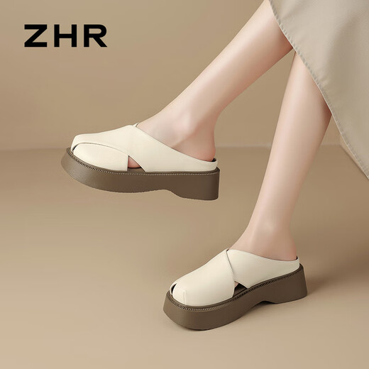 ZHR拖鞋女家用包头一脚蹬女鞋夏季外穿简约凉拖鞋女 AB96 米色  37 