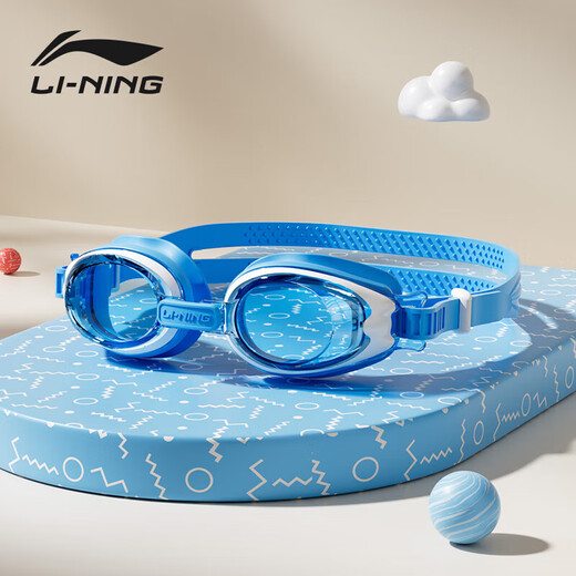 Li Ning (LI-NING) children's swimming goggles, comfortable waterproof swimming goggles, soft anti-fog youth swimming goggles 254 blue