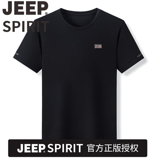 Jeep Spirit Herren Mulberry Seidenrunde Hals Kurzschlärm T-Shirt 2025 Sommer Feste Farbe Halbärmel obere T-Shirt Jeep Marke mit mittlerem Alter 13807 Weiß L 110/50