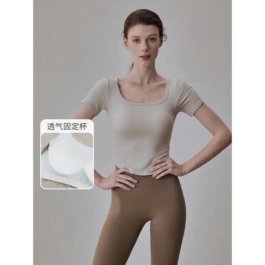 GIGT new product GIGT one-cup yoga suit for women, slim-fitting short-sleeved sports T-shirt, Pilates clothing, fitness, apricot S, recommended 90100Jin Jin is equal to 0.5kg