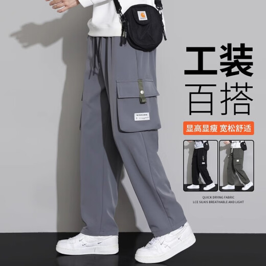 Pantalones de trabajo de canguro para hombres 2025 Adolescentes de nuevo estilo Summer de piernas abiertas de primavera y otoño Pantalones largos casuales para hombres 9930 Negro Tamaño regular l
