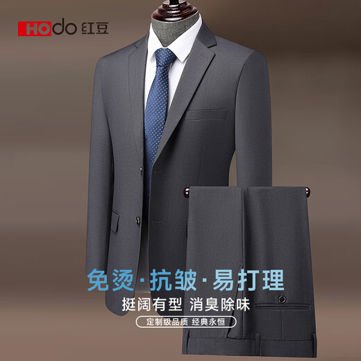 Traje rojo de frijoles delgados de hombres delgados