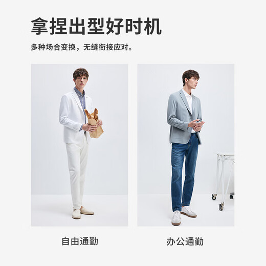 Navigare意大利小帆船男休闲西装轻薄防晒西服便西外套1321805504 灰 L 