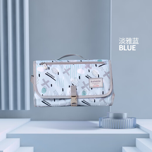 何佳功德国工艺婴儿便携尿布包隔尿垫换尿布收纳包外出尿布袋尿不湿收纳 淡雅蓝  1片装