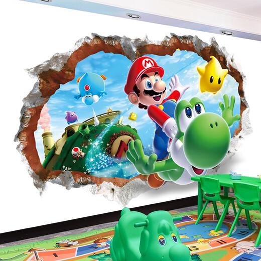 Cartoon Los murales de pared rotos están decorados con complementos de pared de dormitorio para niños enteros pegatinas de pared de pared de kindergarten pegatinas de pared autoadhesivas QT-3894 Tres grandes piezas de empalme de empalme