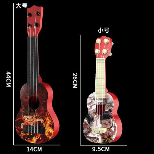 Ibanez鲸美多哪吒2魔童闹海尤克里里可弹奏吉他哪吒闹海儿童玩具吉他魔 哪吒大号可弹奏尤克里里