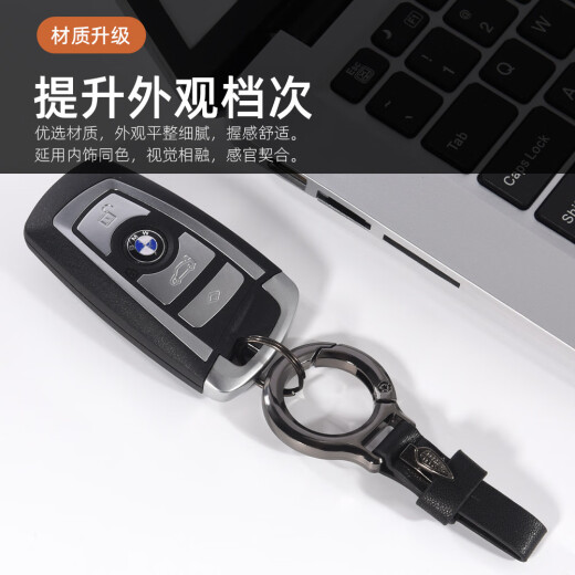 个性创意简约汽车钥匙扣男士挂件钥匙链锌合金锁匙扣腰挂圈环新客 银+黑色 1个