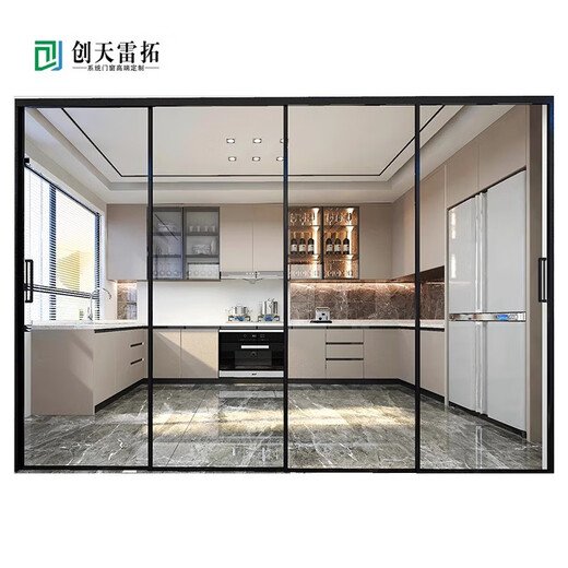 Chuangtian Leituo Kitchen Clisting Door Vishing Rail Triple-Mustered Balcony Алюминиевый сплав невидимый складной дверь для ванной комнаты стеклянная перегородка раздвижная дверь заземляющая железная дорога Тройной связи (688/ после складки)