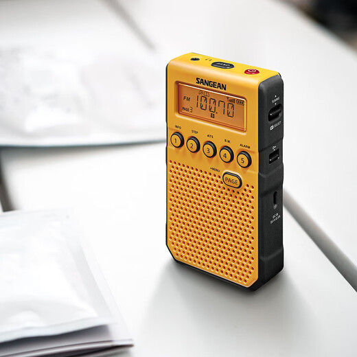 SANGEAN DT-800C Digital Mini Alarm Clock Radio Level 4 and 6 Radio for the Elderly, Yellow