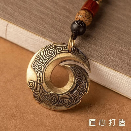 乐蕾迪扭转乾坤挂件平安转运钥匙扣个性创意高档包饰品 时来运转钥匙扣