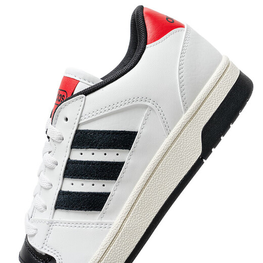 adidas neutrale Basketball -Serie Break Start Basketballschuhe KK1283 White 39