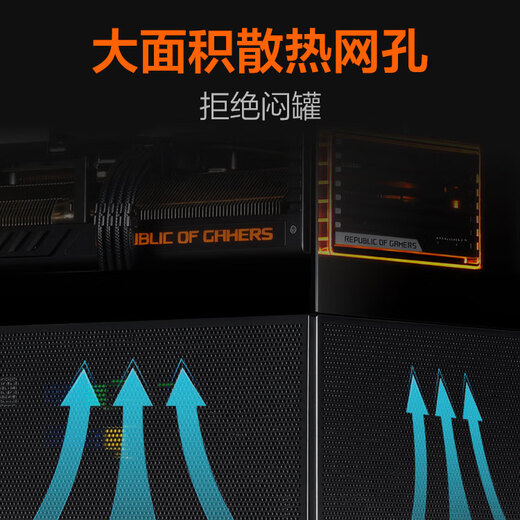 SAMA M2SE schwarzer Desktop-Gaming-Computer mit Meerblick, Gehäuse für Hausbesitzer, Netzkühlung, unterstützt Matx-Motherboard, 320 lange Grafikkarte, 240 Wasserkühlung, 270 Panoramaansicht