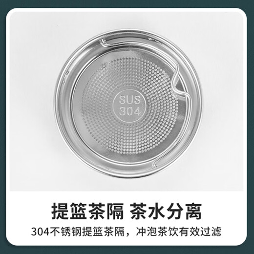 Debo德铂保温杯男304不锈钢水杯杯子大容量茶水分离车载便携 DEP-723