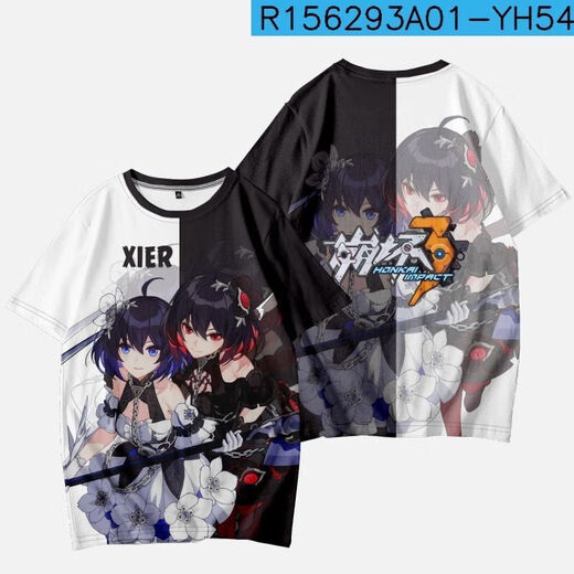 Xibaibeng 3T-shirt, summer short-sleeved, co-branded 3D printed trendy tops for primary and secondary school students and teenagers, Rosalia TXU4885 2XL, suitable for weight 125-140Jin [Jin equals 0.5 kg]