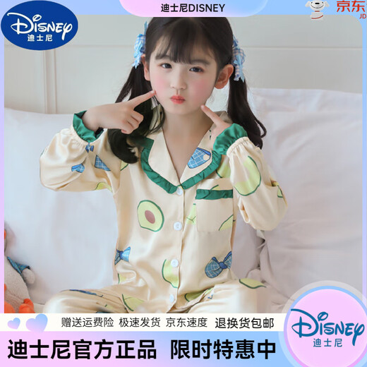 迪士尼（Disney）儿童睡衣女童春秋季长袖冰丝家居服中大童女孩夏季薄款丝绸空调服 藕色(短袖+长裤)#QN-1049 170 8码 适合身高95-105CM