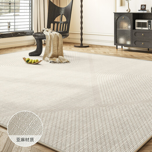 CLCEY客厅地毯2025新款夏季轻奢感冰丝凉席榻榻米地垫房间免洗可擦 四季款-宜沐13566 1件 160CM*230CM