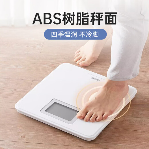 Tanita HD-662 Elektronische Gewichtsgröße Gesundheitsskala Human Body Skal