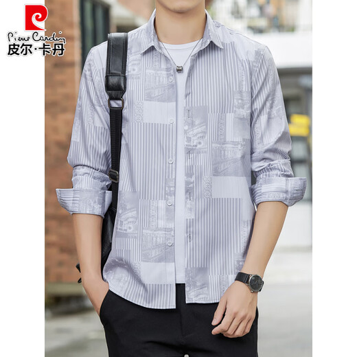 皮尔卡丹（pierre cardin）夏季长袖款衬衫男日系户外穿防晒冰丝凉爽透气条纹设计感衬衣 6173灰色 M 90-110斤