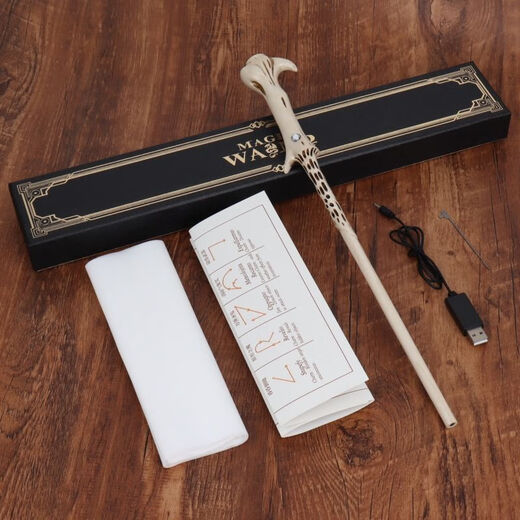 Harry Potter wand fire-breathing magic prop Douyin same children's toy boy genuine can launch flame magic 6.5mm magic wand Harry Potter + consumable paper + gift box + spell list