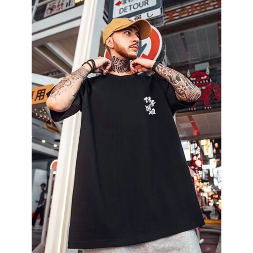 nasawassup诸事皆顺国潮短袖t恤男装夏季港风潮流大码宽松上衣服@ T733 黄色 5XL 180-200斤