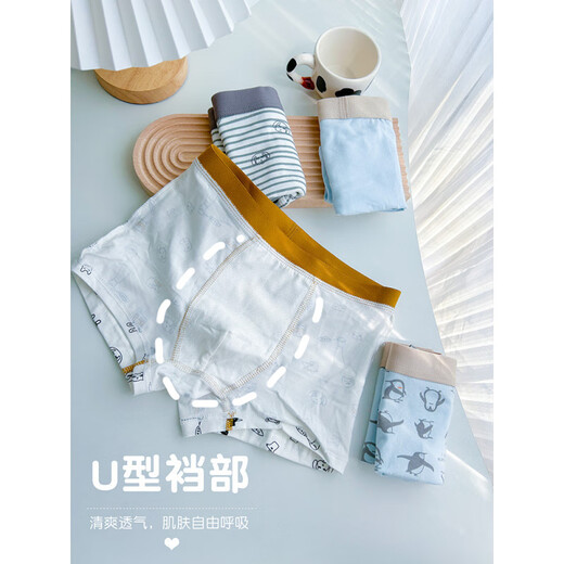 
VALOR MAN pure cotton boxer underwear without ass little boy 912 years old summer shorts 829 long ears dog (suit) 2 pieces 110 Height 90-105, weight 22-28 Jin [Jin equals 0.5 kg]