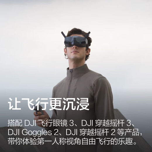 Dji dji dji dji dji dji dji dji dji mini 4 pro