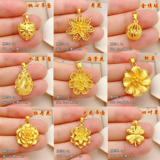 Yage Vietnamese sand gold pendant jewelry gift for women simulated gold clavicle chain fashion versatile long-lasting single pendant rose pendant
