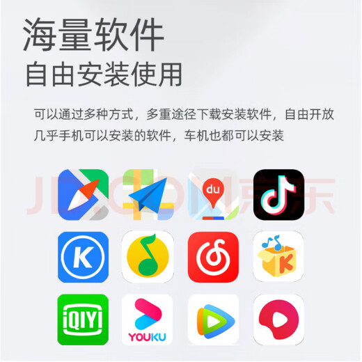 Geeignet für Chery 16/17/18 Arrizo 5 Android Smart Central Control Großbildschirme Navigation 360 Panoramaball All-in-One 4G Version (8 + 128) 360 Panoramic-Paket-Installation Offizieller Standard + Recorder + Reverse Heckansicht + Reifendruck