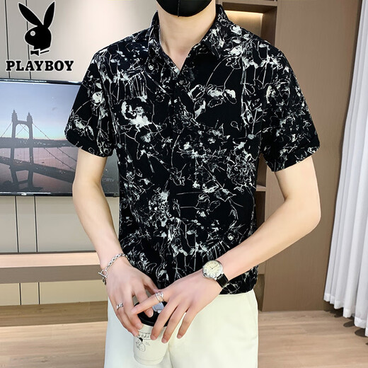 花花公子（PLAYBOY）夏季修身薄款短袖衬衫男士碎花休闲免烫垂中袖衬衣青年冰丝上衣 BK679米白 M