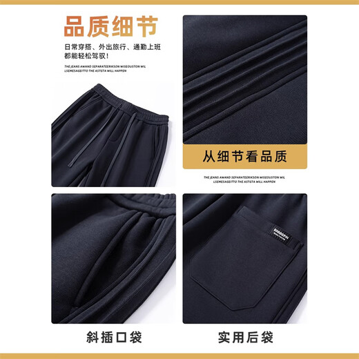 JeepSPIRIT休闲裤男士宽松直筒男裤弯刀2025新款青少年夏季薄款休闲裤子男款 9859米灰色 M
