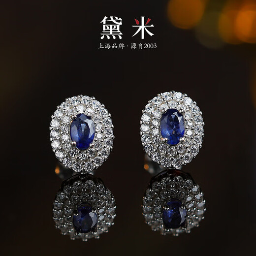 Demi blue sapphire earrings, temperament style earrings, colorful baby girl S925 silver earrings as a gift for your girlfriend