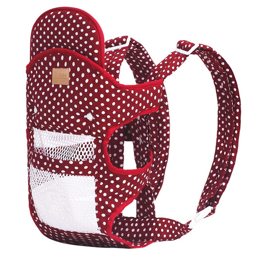Kachi Muning Baby Armband Sommer atmungsaktives Netz Multifunktionales horizontaler vorderer Umarmung neugeborener Einzel- und Doppel Schultern, um einfaches Baby zu gehen, das Artefakt rosa kleines Tier atmungsaktivem Netzstil hält