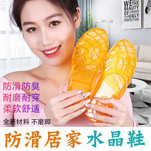韵优利（yunyouli）水晶透明凉拖女士塑料坡跟居家舒适夏季浴室鞋 1478茶色 36