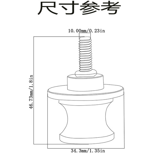 万沁珊适用春风675SR-R 250SR 450SR 改装摩托车后轮起车钉驻车螺丝配件 红色