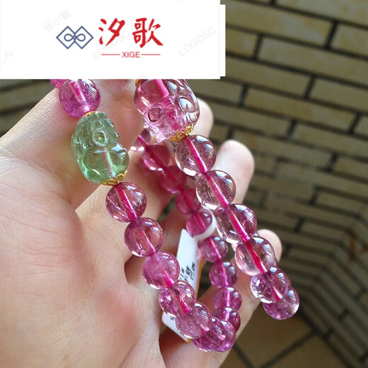 Xige Red Tourmaline Bracelet Super Transparent Glass Clean Body 18 Flower Rear Pixiu Retro Palace Style 9712 (bead size 8.5 0g 9717 (bead ruler