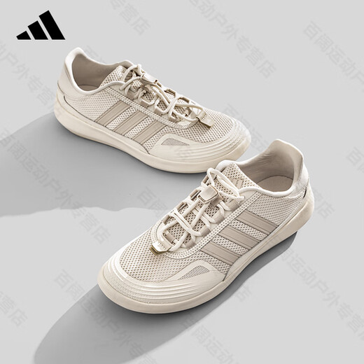 Adidas Adidas Trail Trail Shoes Мужская обувь женская обувь 2025 Осень Новая сетка на открытом воздухе ботинки против скольжения
