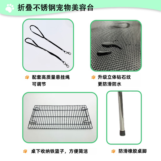 BAOHE DC Pet Grooming Table Stainless Steel Folding Grooming Table Non-slip Waterproof Pet Shop Dog Hair Cutting Bathing Blow Hair Black 46 Inch 117*60cm Stainless Steel Single Arm