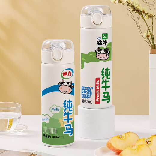 Chengliu reiner Kuhpferd Stroh Isolierung Cup Girls Kreative personalisierte Wasserbecher Cartoon Home Student Lustige Cup Vv9226 Kuhpferd-Strip Cow Cup 380 ml